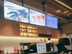 -瑞幸咖啡(新理想大厦店)