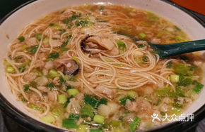 Oyster Noodles