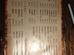 -霄汉羊排(万松园一店)