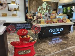 -GODIVA(美罗城店)