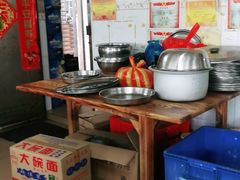 -斌记海鲜加工(十四涌店)