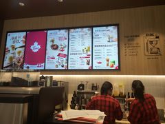 -Tims天好咖啡·贝果(锦江国金中心店)