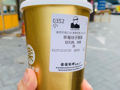 -LELECHA乐乐茶(新街口大洋店)