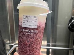 -KUNCHA鲲茶·江西制茶(铜锣湾店)