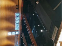-秦九和(凯德广场店)
