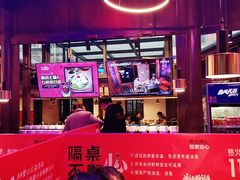 -热火朝天鲜切牛肉火锅(南强街巷店)