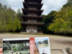 -醍醐寺