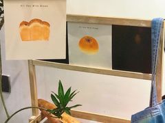 -0+1·手作面包(新北店)