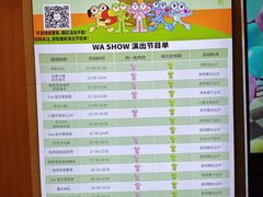 -水善汇旗舰店(金牛路店)