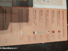 -星巴克臻选(天津恒隆广场旗舰店)