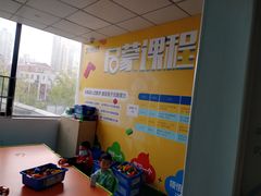 -童程童美·信息学竞赛·乐高机器人编程(长宁来福士校区)