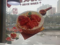 -永和大王(长寿路店)