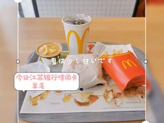 -麦当劳(无锡永乐店)