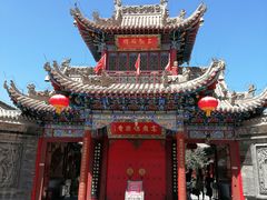 -高庙保安寺