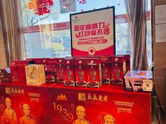 -南湖船菜大酒店