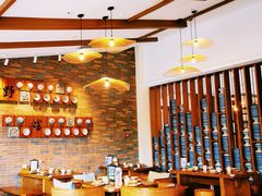 -芳草地度假酒店·野炉中餐厅