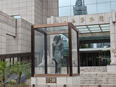 -上海博物馆(人民广场馆)