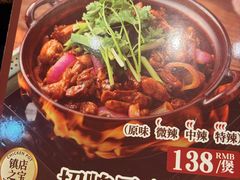 -凤兴鸡煲(宝安海雅店)