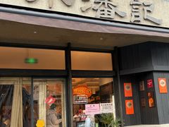 -小潘记鸭血粉丝汤