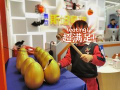 -斯坦星球AI编程·机器人科创·科学实验·信奥·思维·STEM·乐高·竞赛考级(长宁虹桥大融城荟聚中心)