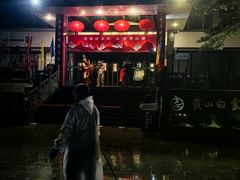 -黄山白云宾馆