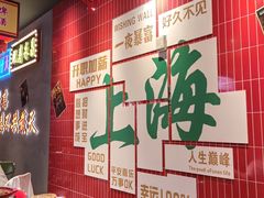 -黄弟大排档·湖南菜·小龙虾·小海鲜(凯旋北路店)
