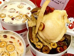 -炖物24章·顺时轻养茶(杭州保利时光里店)