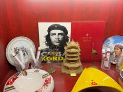 -哈瓦那雪茄酒廊超市(武汉天地分店)