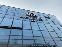 -喜茶(北京五棵松华熙店)
