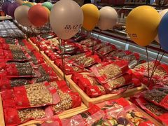 -品忆香炒货工坊(西稍门店)