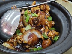 -新峰肉骨茶