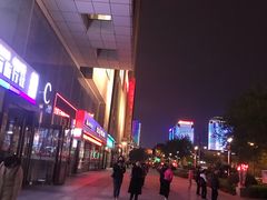 -港悦广场