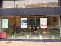 店内环境-中国工商银行(武汉邮科院支行)