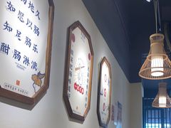 -聚鑫朋酸菜肥肠(文艺路口店)