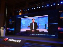 -济南富力凯悦酒店