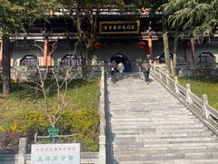 -句容茅山景区