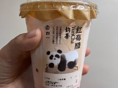 -李山山茶事(景枫店)