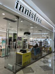 -悦诗风吟innisfree