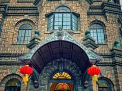 -马勒别墅饭店(静安寺店)