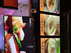 -湘人龙记老长沙米粉(鸟巢店)