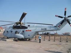 -中国人民解放军海军博物馆