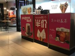 -肯德基(京广桥店)