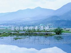 -腾冲北海湿地