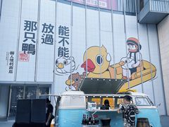 -金茂览秀城