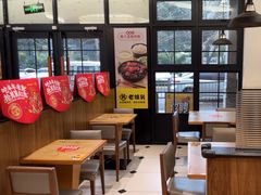 -老娘舅(苏州中心大道西大润发店)