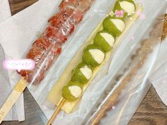 -二斗栗子(黄河道店)