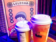 -LELECHA乐乐茶(新街口大洋店)