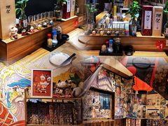 -KITON喜豚(清晖园店)