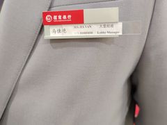 -招商银行(七宝支行)