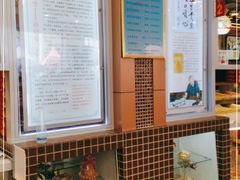 -桂顺斋糕点总厂(荣业大街店)